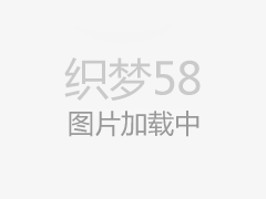 Zhuge Yujie去了Shiyan，Yichang，Xiangyang，调查“三个